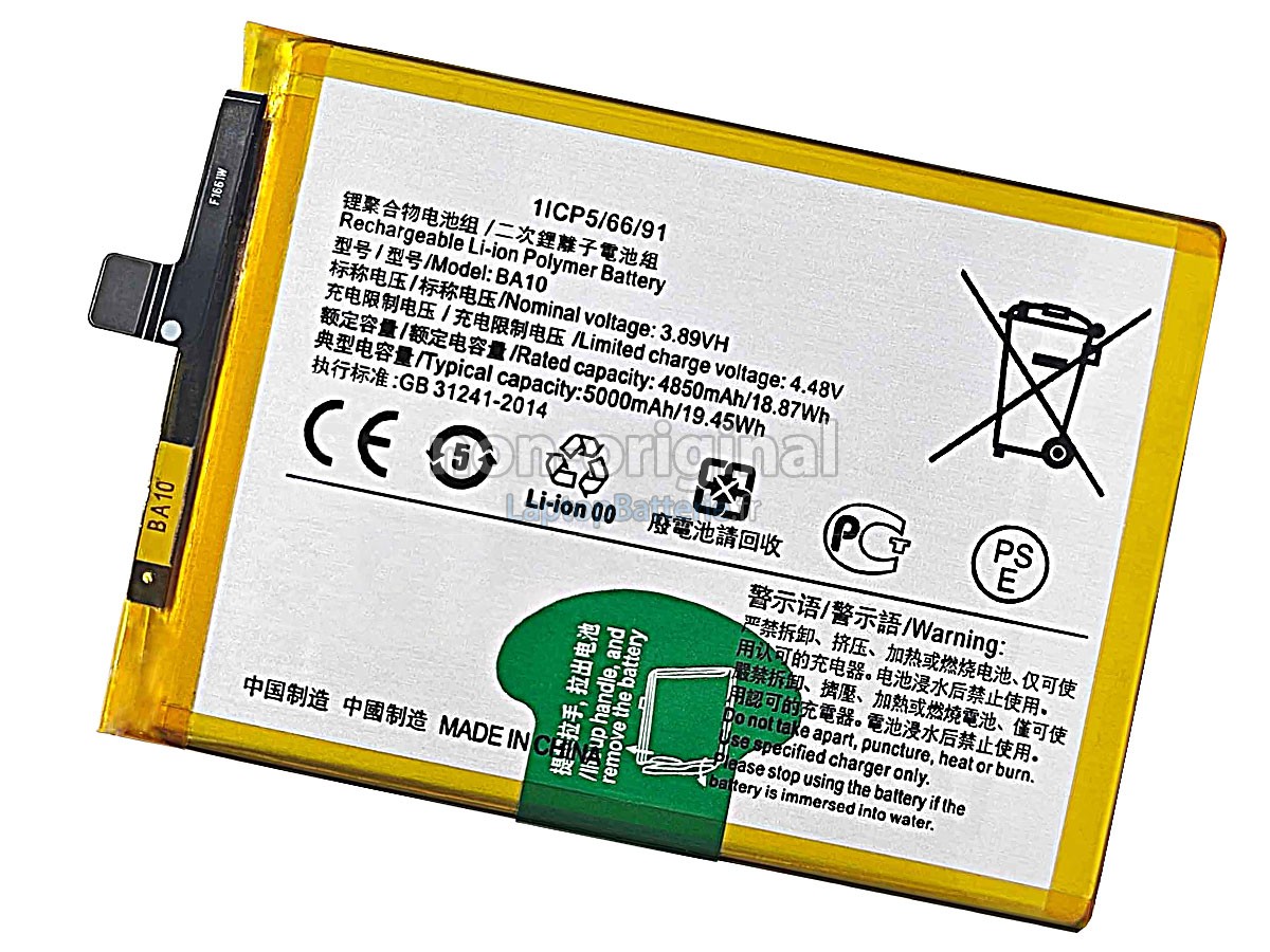 Batterie pour Vivo BA10