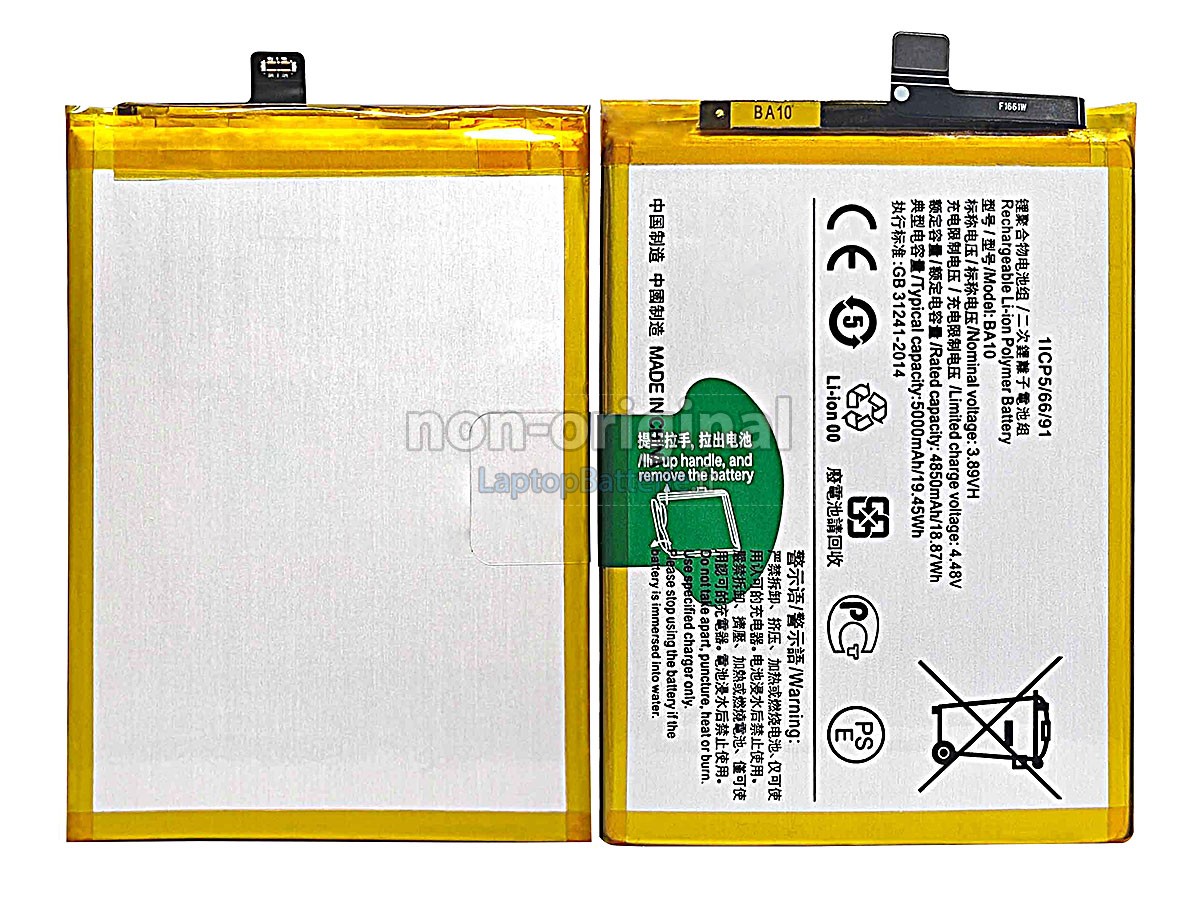 Batterie pour Vivo BA10