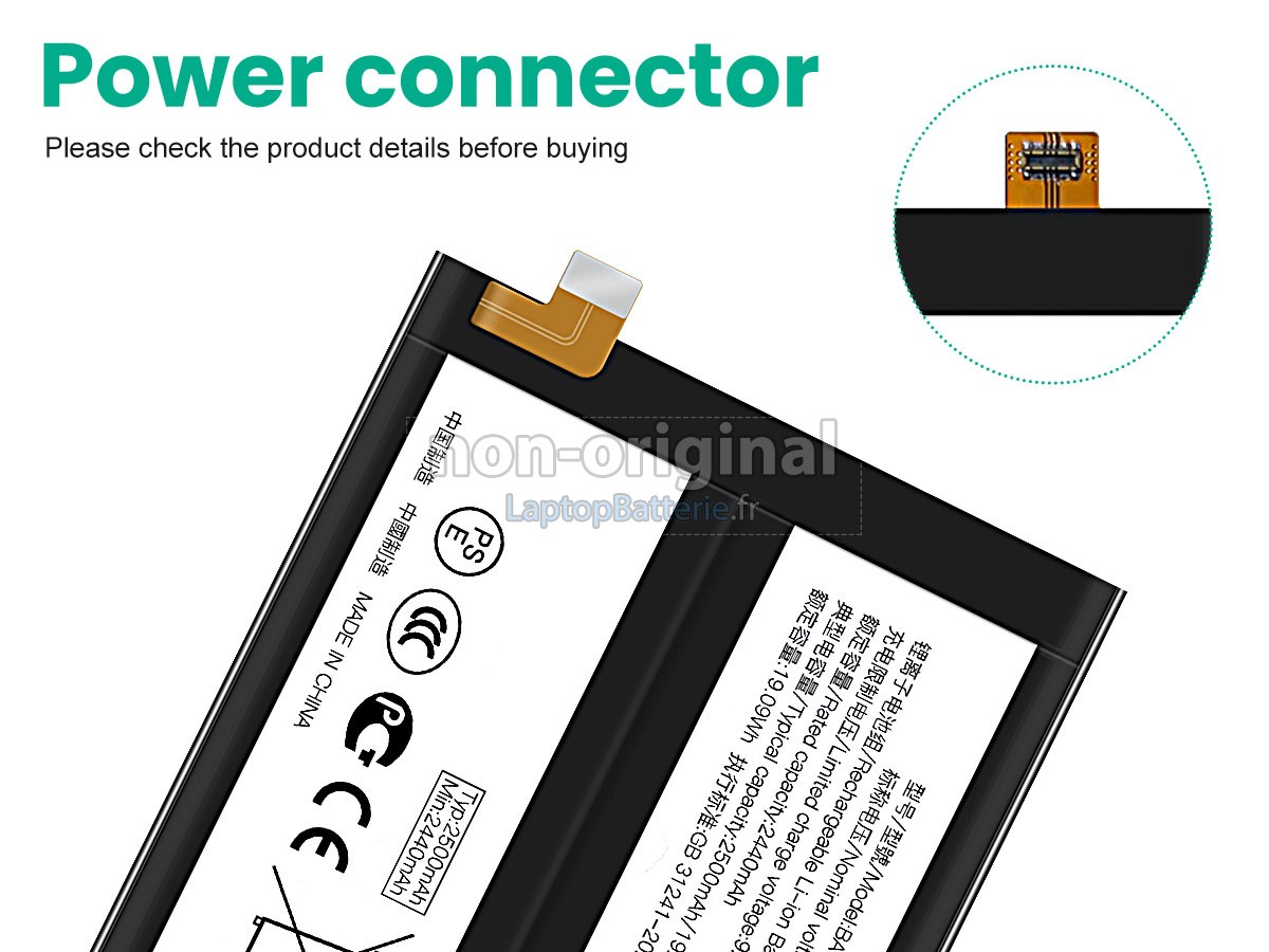 Batterie pour Vivo BA12