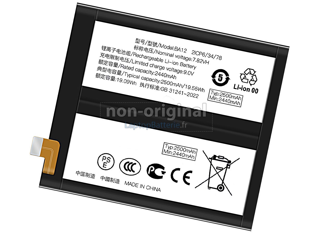 Batterie pour Vivo BA12