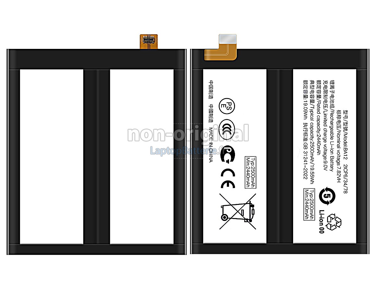 Batterie pour Vivo BA12