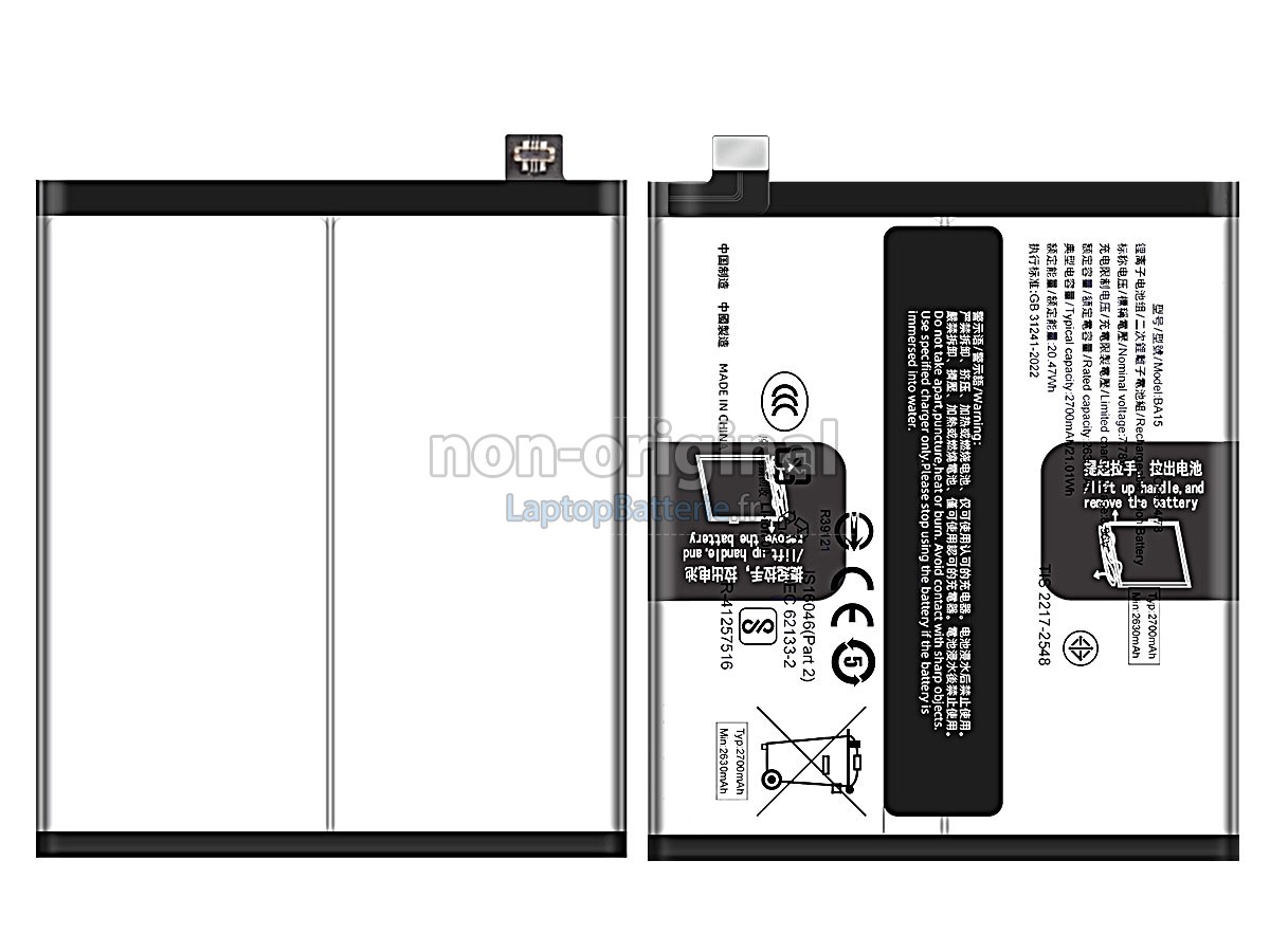 Batterie pour Vivo BA15
