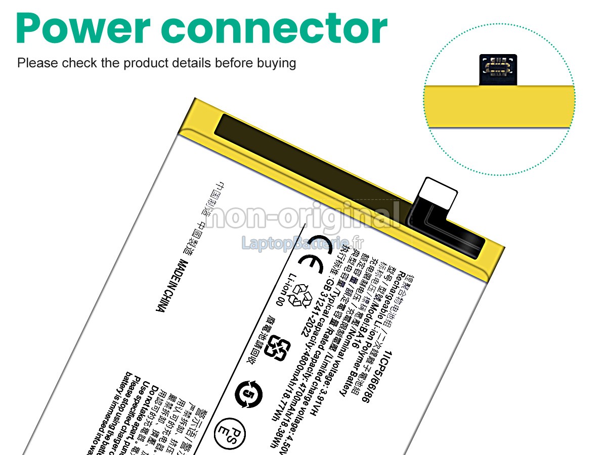 Batterie pour Vivo BA16
