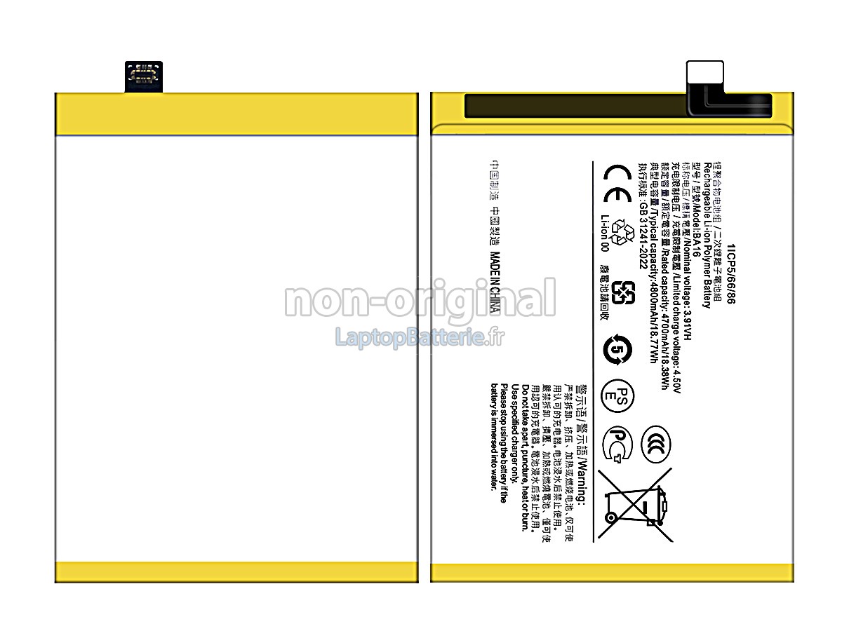 Batterie pour Vivo BA16