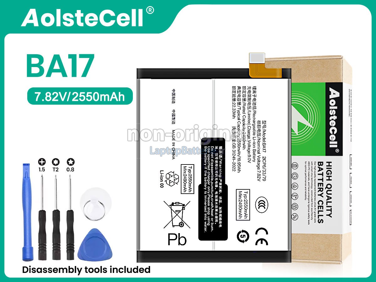 Batterie pour Vivo BA17