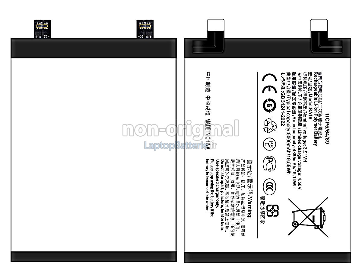 Batterie pour Vivo BA18