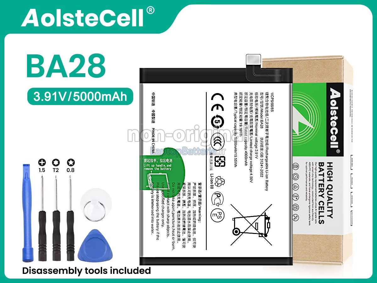 Batterie pour Vivo BA28