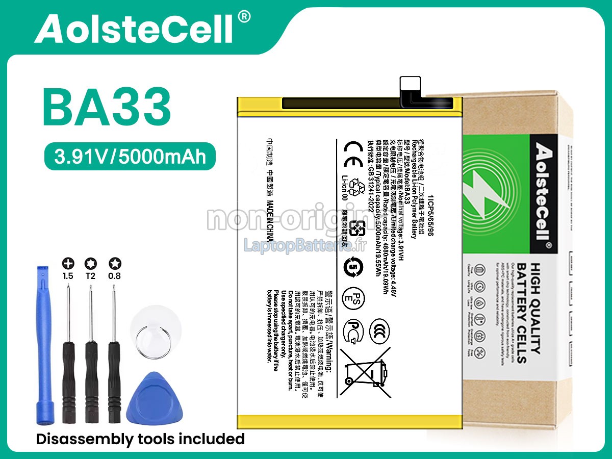 Batterie pour Vivo BA33