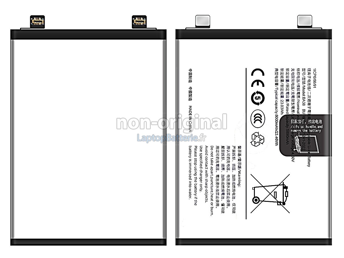 Batterie pour Vivo BA38