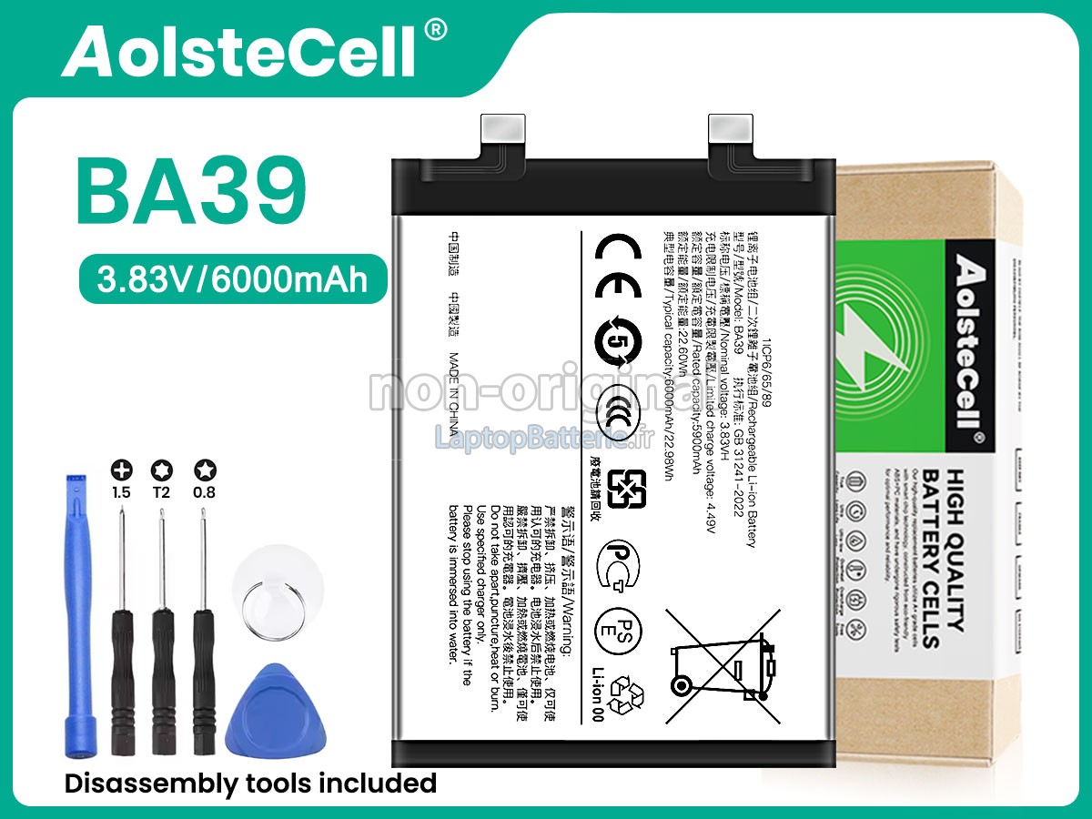 Batterie pour Vivo BA39