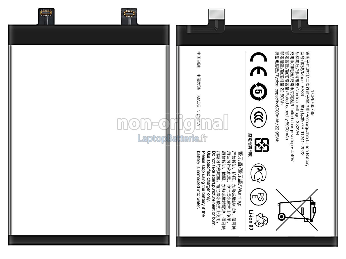 Batterie pour Vivo BA39