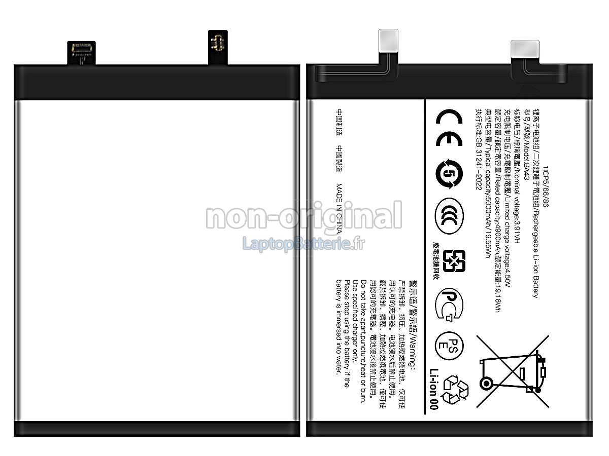 Batterie pour Vivo BA43