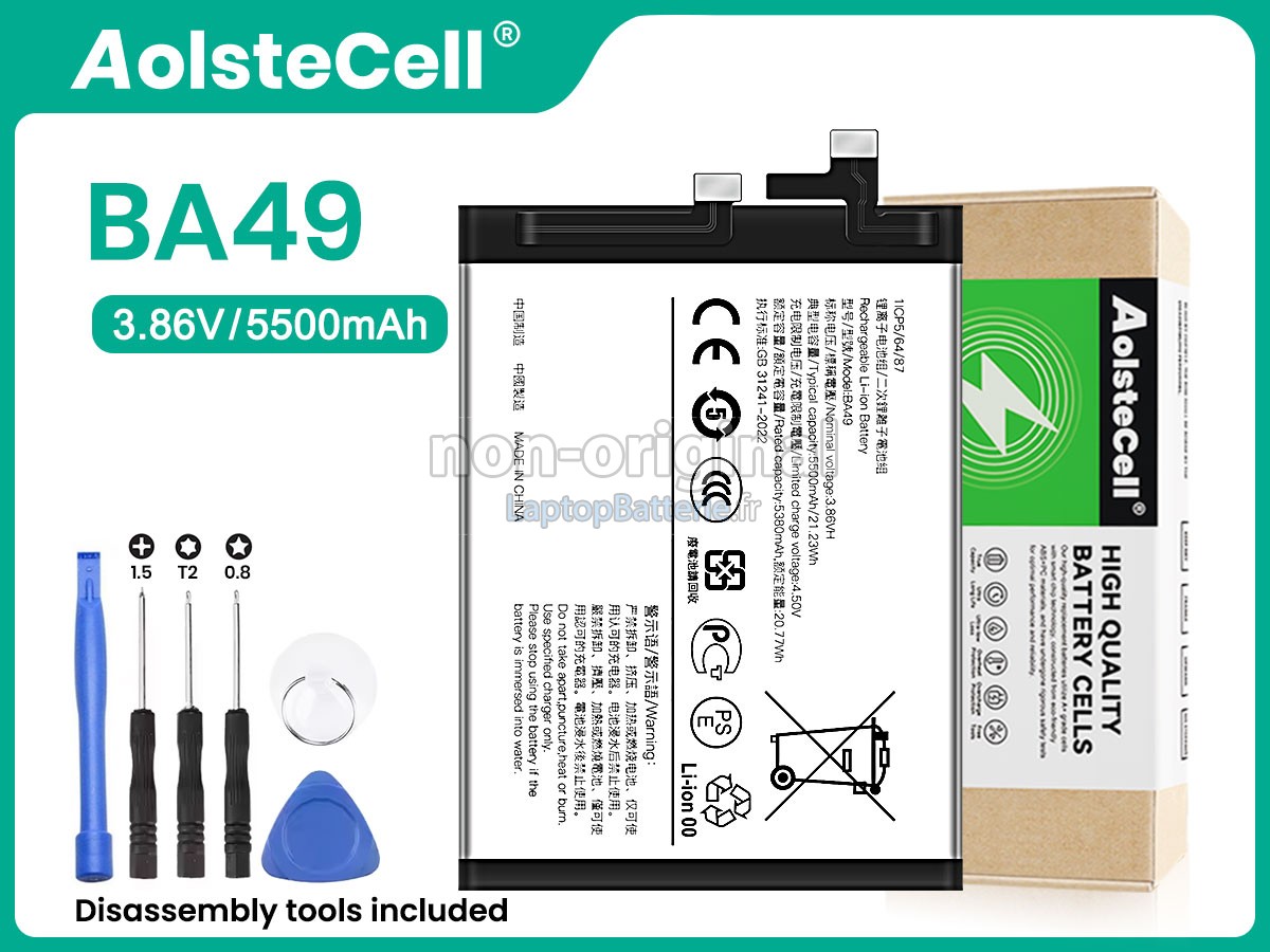 Batterie pour Vivo BA49