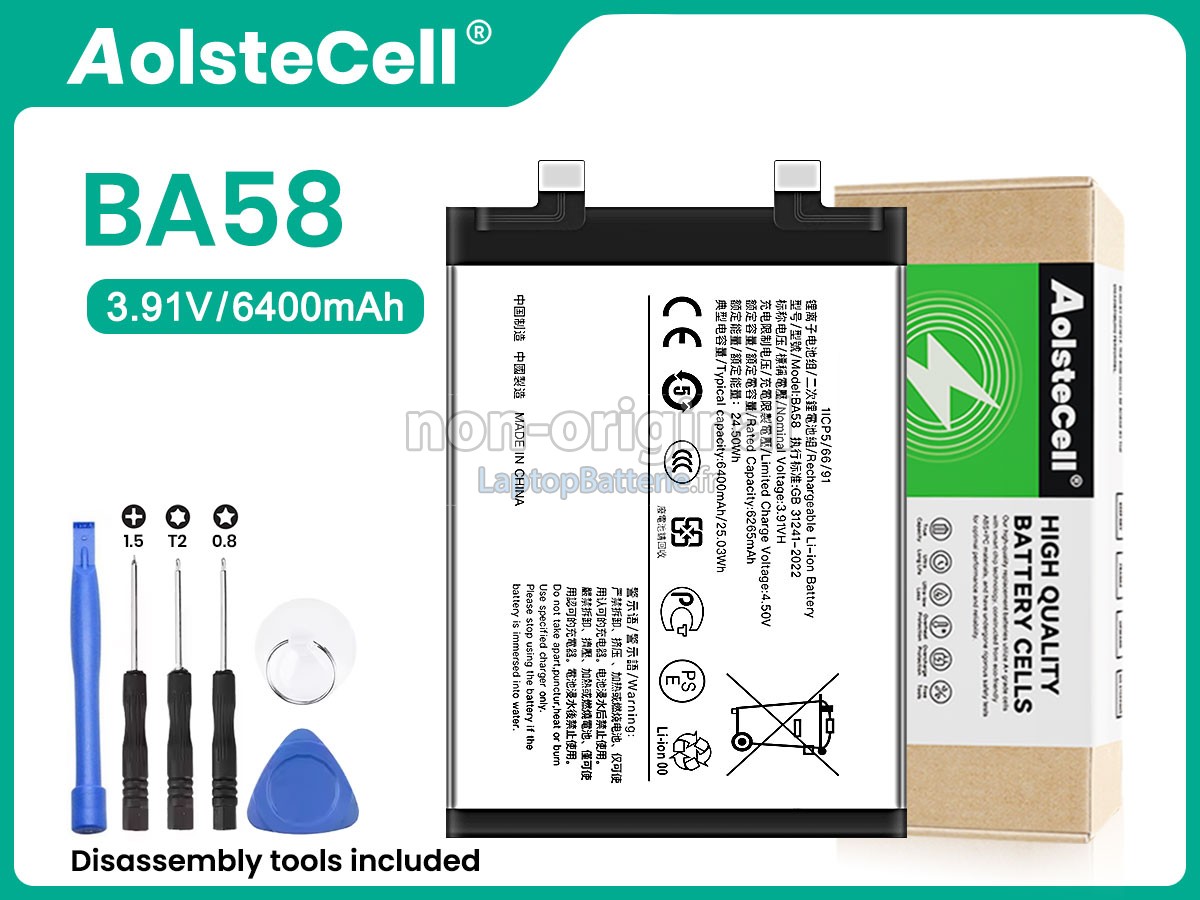 Batterie pour Vivo BA58