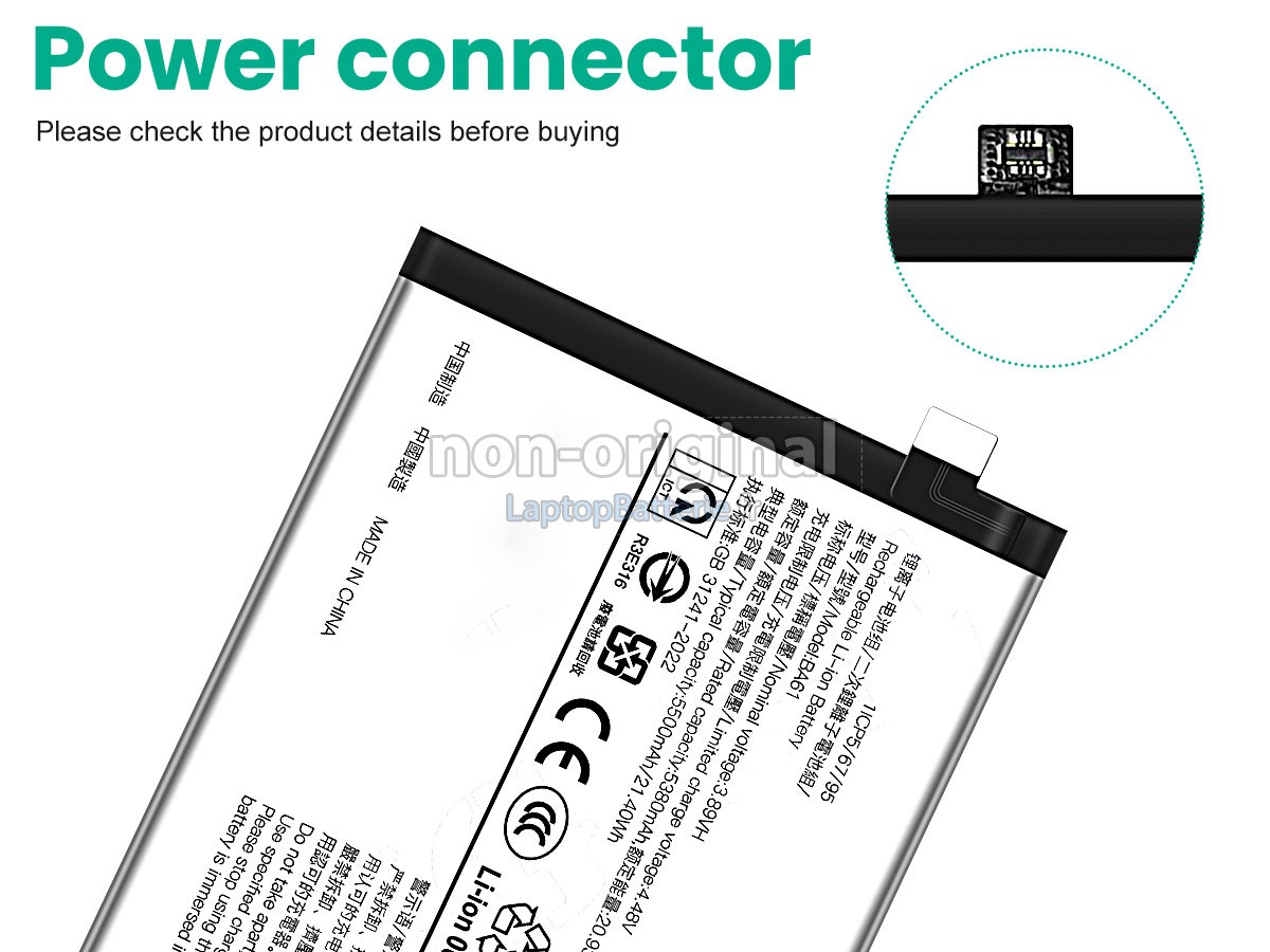 Batterie pour Vivo BA61