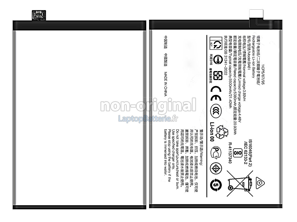 Batterie pour Vivo BA61