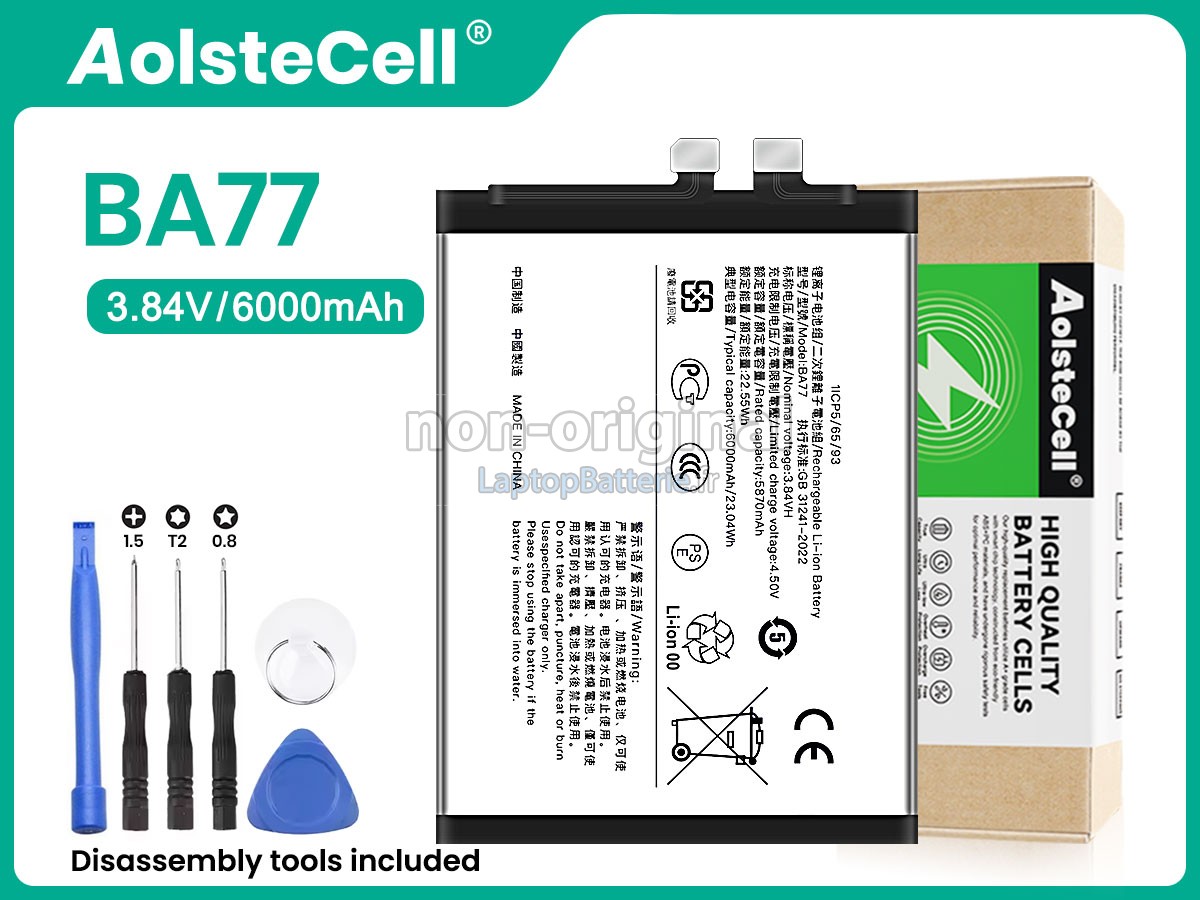 Batterie pour Vivo BA77