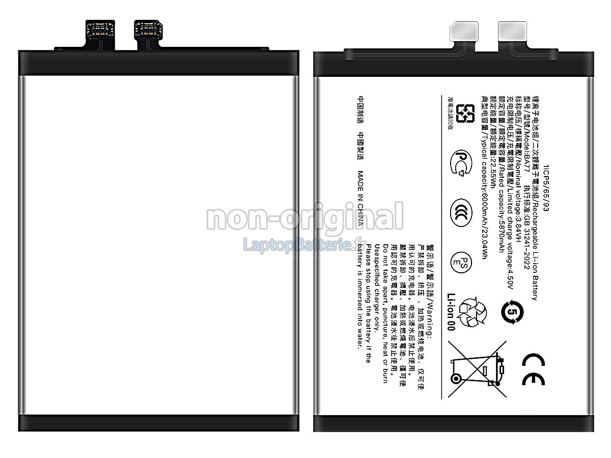 Batterie pour Vivo BA77