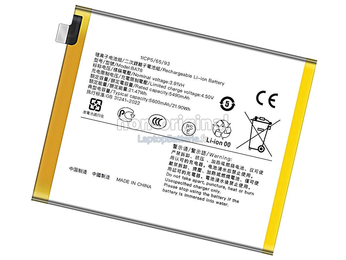 Batterie pour Vivo BA78