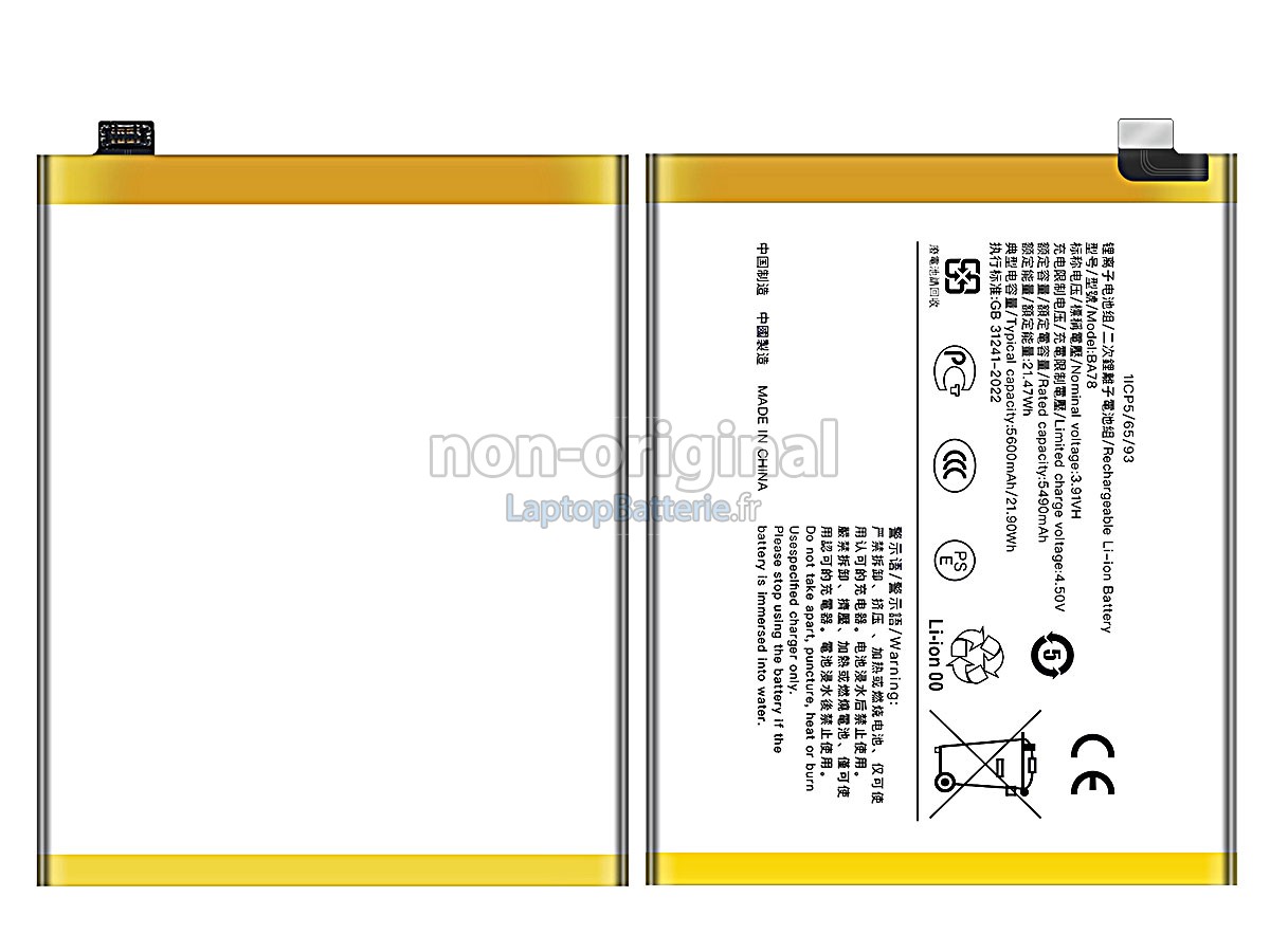 Batterie pour Vivo BA78