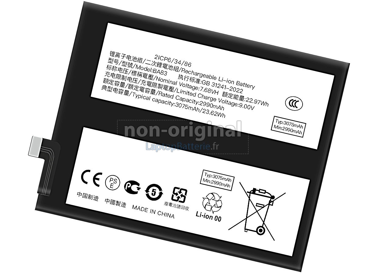 Batterie pour Vivo BA83