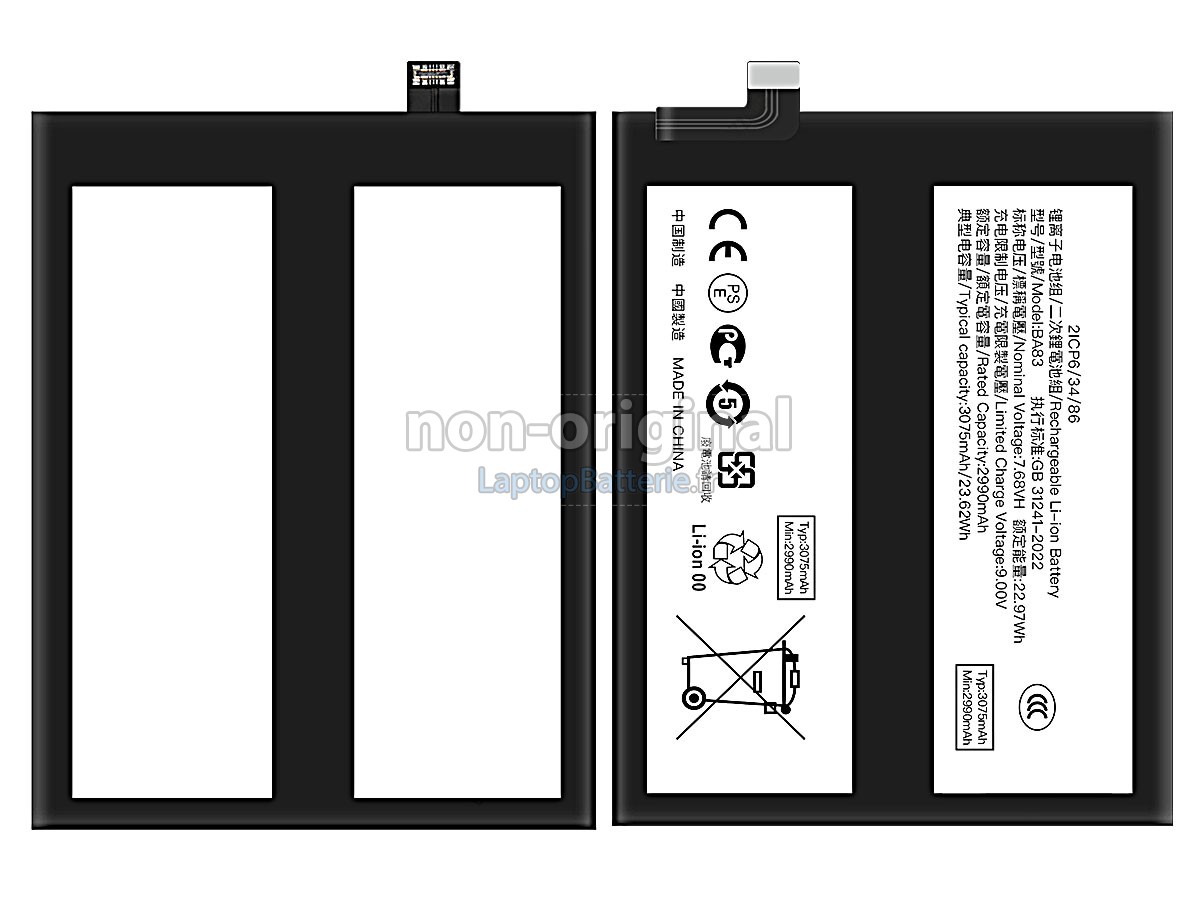 Batterie pour Vivo BA83