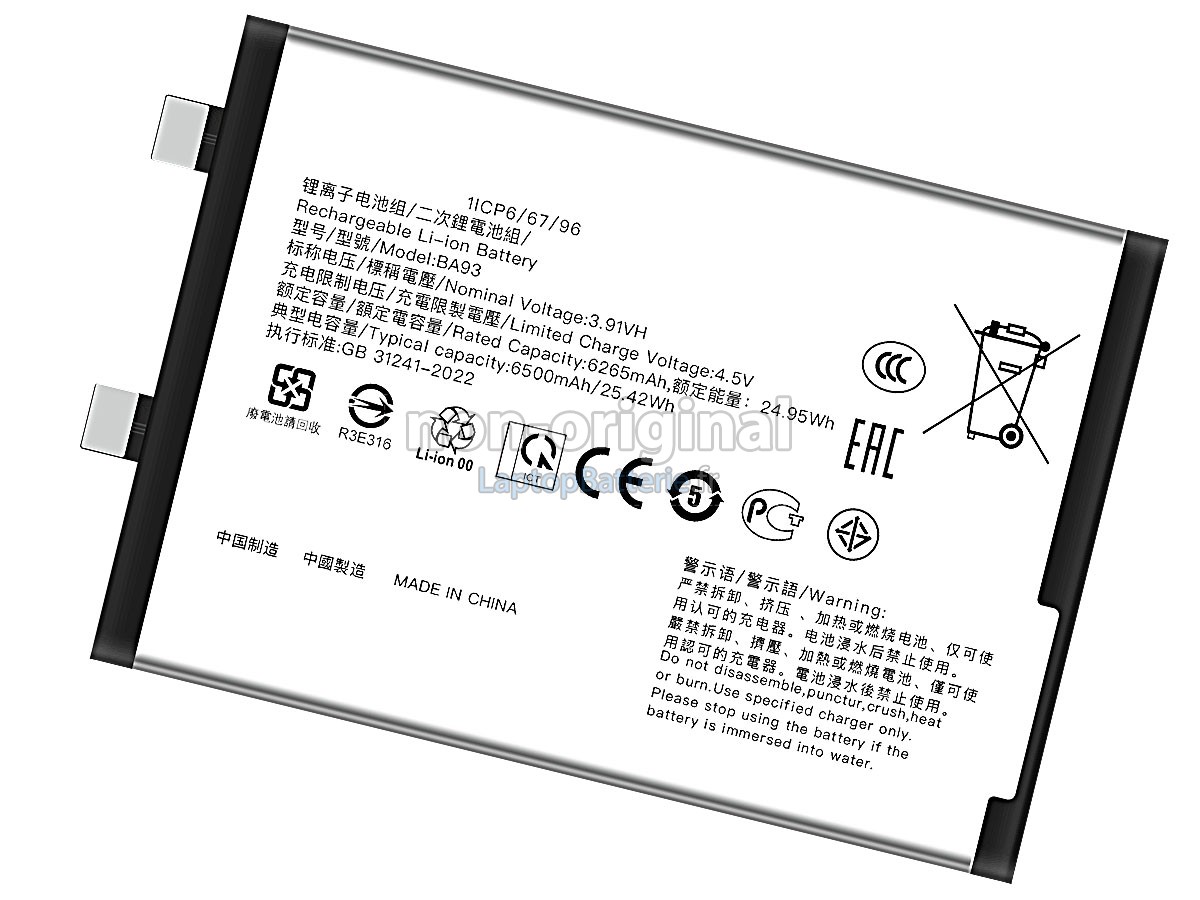 Batterie pour Vivo BA93