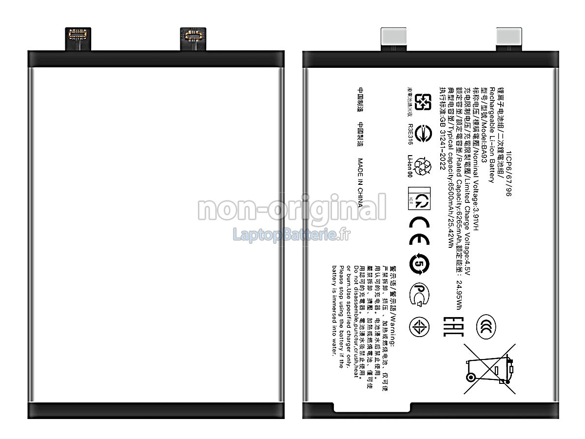 Batterie pour Vivo BA93