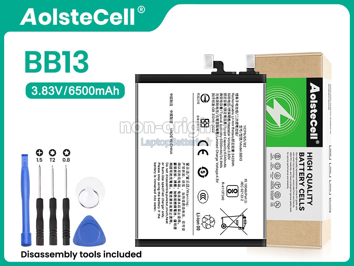 Batterie pour Vivo BB13