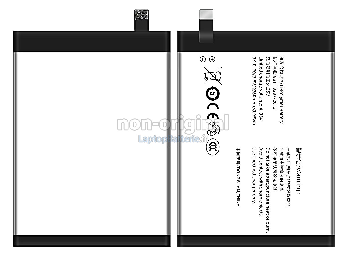 Batterie pour Vivo X3F