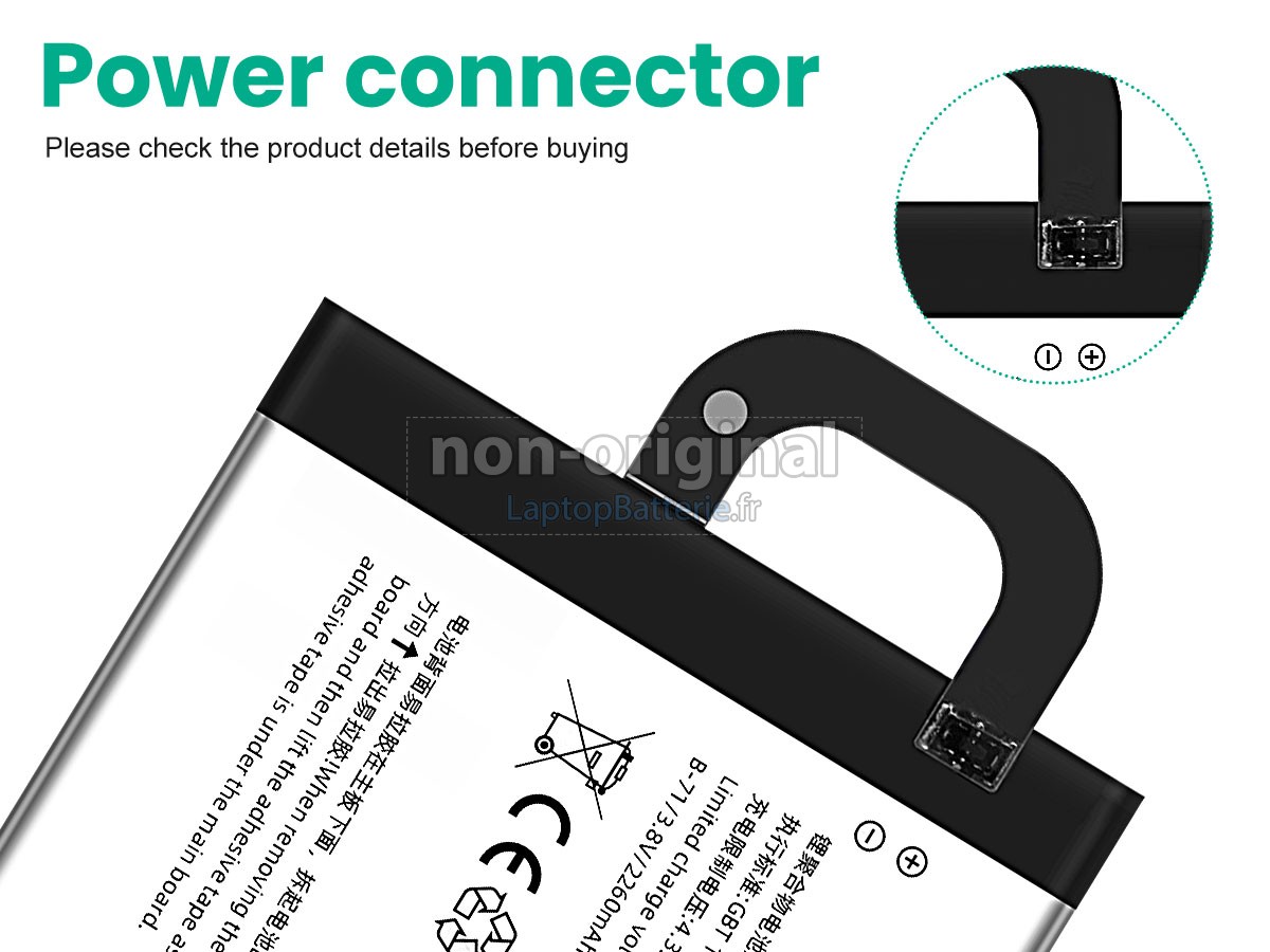 Batterie pour Vivo BK-B-71