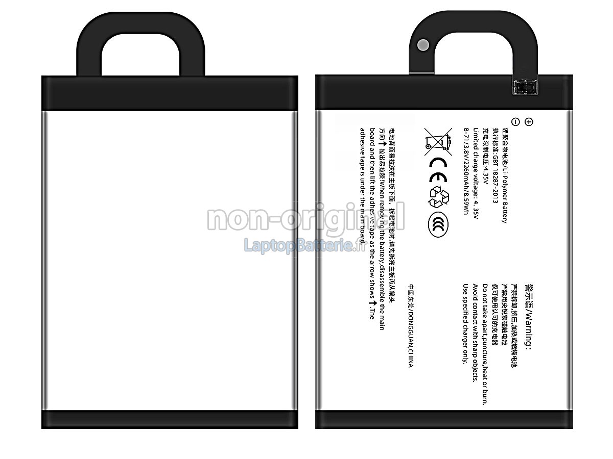 Batterie pour Vivo BK-B-71