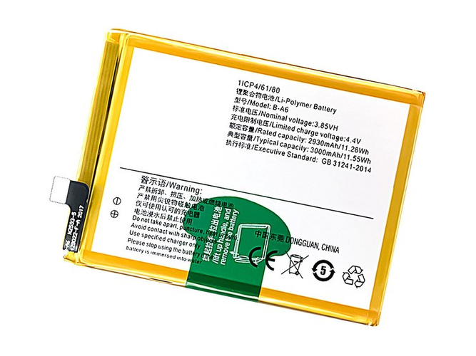 Batterie pour Vivo B-A6