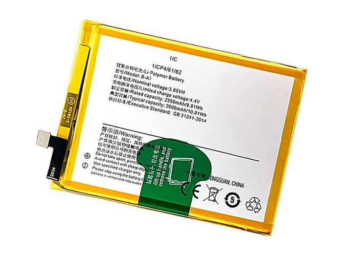 Batterie pour Vivo B-A7