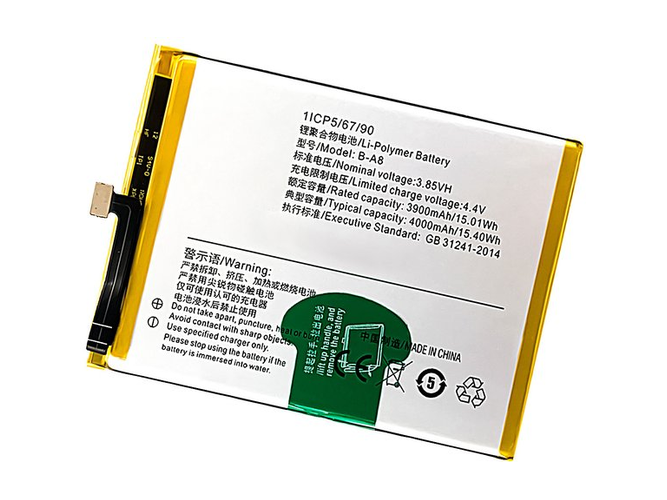 Batterie pour Vivo B-A8