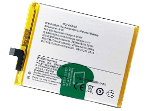 Batterie pour Vivo Y55