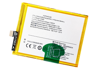 Batterie pour Vivo B-B9