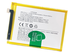 Batterie pour Vivo B-C8