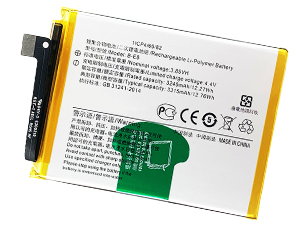Batterie pour Vivo B-E8