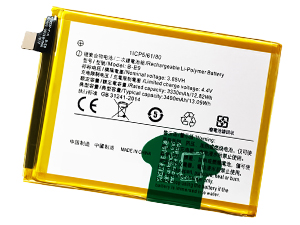 Batterie pour Vivo B-E9
