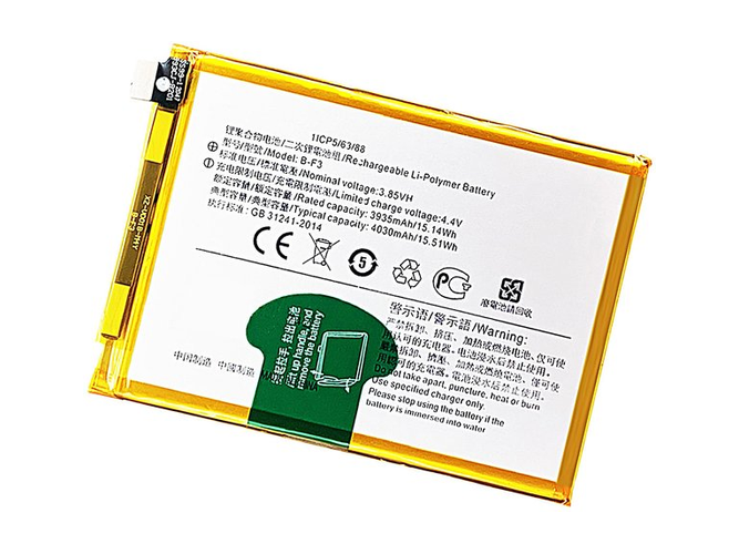 Batterie pour Vivo Y91