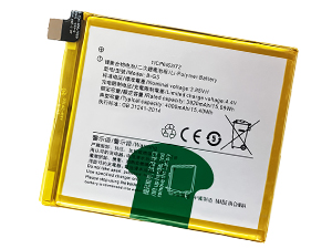 Batterie pour Vivo X27 Pro