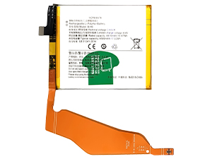 Batterie pour Vivo B-H6