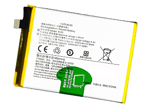 Batterie pour Vivo B-K0