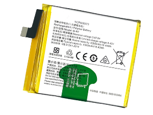 Batterie pour Vivo B-N7