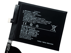 Batterie pour Vivo B-N9