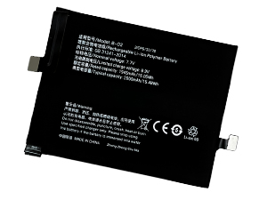 Batterie pour Vivo iQOO 5 Pro