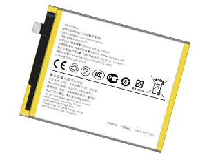 Batterie pour Vivo B-O7
