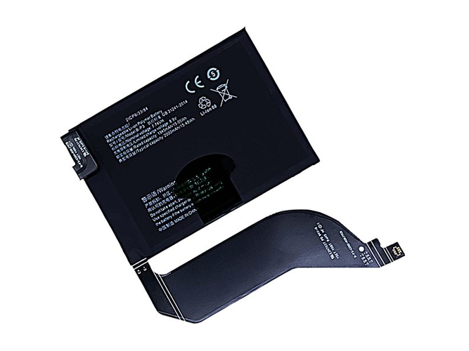 Batterie pour Vivo B-P3