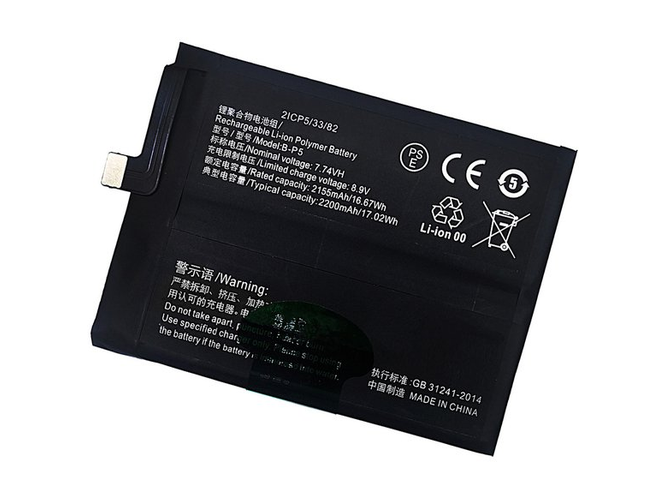 Batterie pour Vivo iQOO Neo5